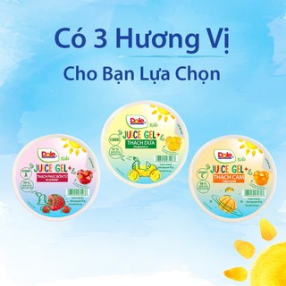 [SHIP ĐỒNG GIÁ 12-20K TẤT CẢ ĐƠN] Thạch Phúc Bồn Tử Dole (93g)