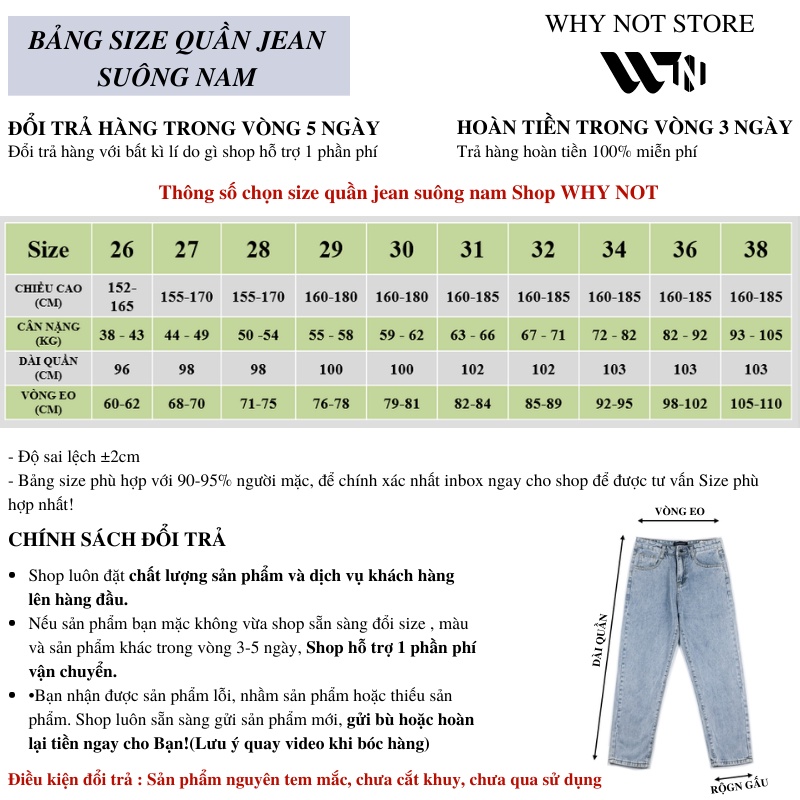 Quần Jean nam CẠP CHUN BẢN TO ống rộng WHY NOT, Quần bò nam chun phom Suông Chỉnh eo chất Bò cao cấp 2023