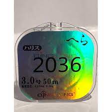 Cước QingLong 50m 2036 Link - Hàng Chính Hãng - Dây Nylon chuyên dùng làm thẻo, Dây siêu bền , chịu tải cao