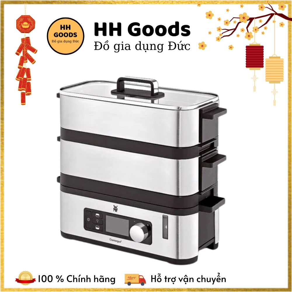 Nồi hấp 2 tầng WMF chất liệu thép Cromagan, nồi hấp điện tiện lợi nhỏ gọn