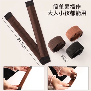 Thanh búi kẹp tóc giả đa năng