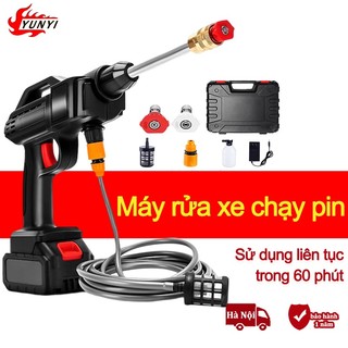 Máy rửa xe cầm tay dùng pin,Máy rửa xe cao áp,Máy rửa xe không dây dùng pin rửa xe gia đình ,vệ sinh, rửa xe, vệ sinh chuồng trại