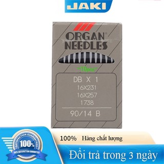 Kim máy may công nghiệp 1 kim dbx1 , kim máy may 1 kim công nghiệp db 1 , kim nhật organ