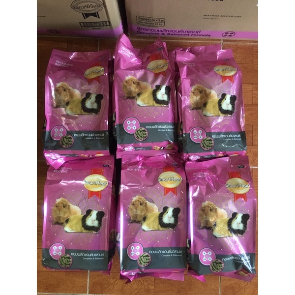 1kg nén nâu - smart heart