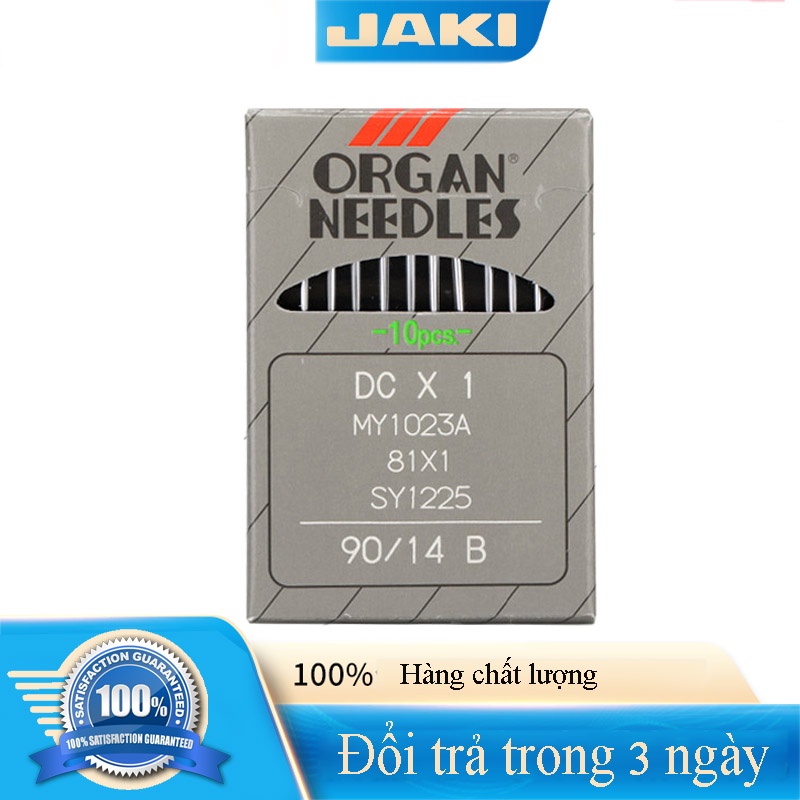 Kim máy may vắt sổ > Kim nhật ORGAN DCx1 > May vải voan [phụ liệu may mặc]