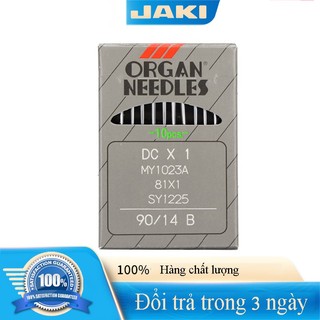 Kim máy may vắt sổ > Kim nhật ORGAN DCx1 > May vải voan [phụ liệu may mặc]