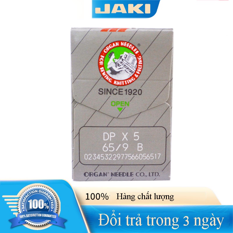 Kim máy 2 kim công nghiệp DPx5 Nhật > Kim DP5