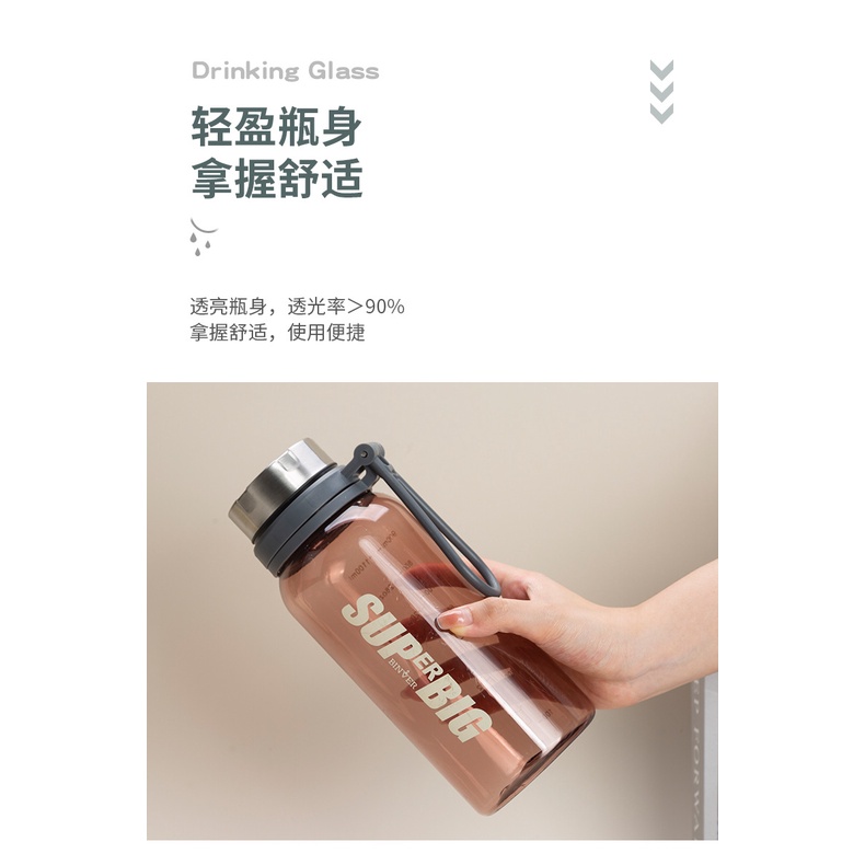 Bình Nước Thể Thao 1160ml SUPERBIG BINVER Nắp Nhôm Bạc