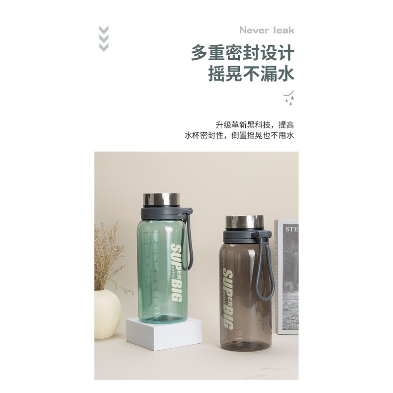 Bình Nước Thể Thao 1160ml SUPERBIG BINVER Nắp Nhôm Bạc