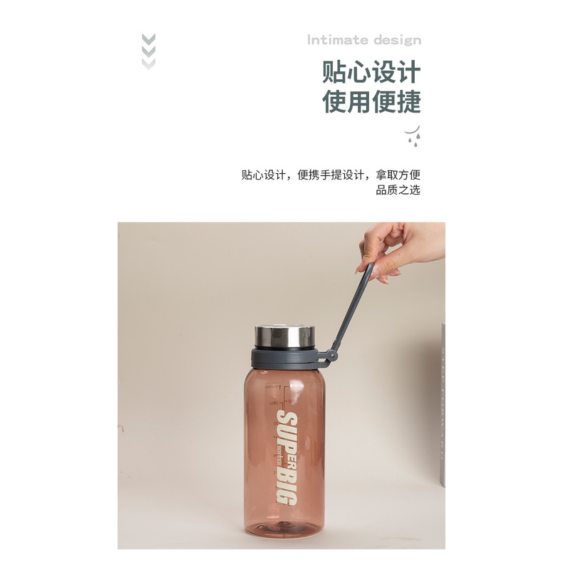 Bình Nước Thể Thao 1160ml SUPERBIG BINVER Nắp Nhôm Bạc