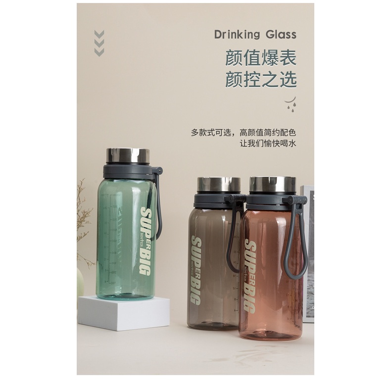 Bình Nước Thể Thao 1160ml SUPERBIG BINVER Nắp Nhôm Bạc