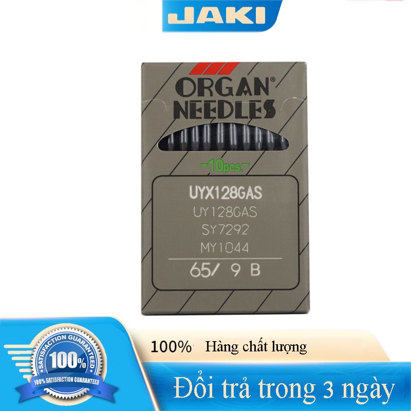 Kim máy kansai UYx128 > Kim DVx43 máy đánh bông UY128 >DV43 > KIMMAYMAY> ORGAN