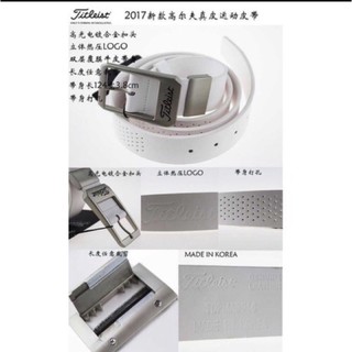 Thắt lưng Golf nam-thắt lưng golf Titliest da thật