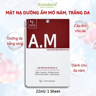 Mặt nạ dưỡng da W.Skin Laboratory Hàn Quốc nhiều loại lựa chọn (22ml/1 sheet)