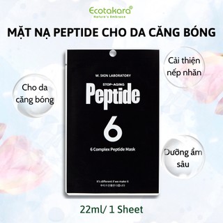 Mặt nạ dưỡng da W.Skin Laboratory Hàn Quốc nhiều loại lựa chọn (22ml/1 sheet)
