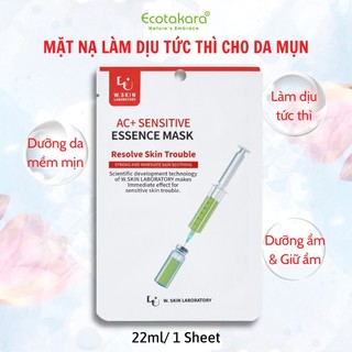 Mặt nạ dưỡng da W.Skin Laboratory Hàn Quốc nhiều loại lựa chọn (22ml/1 sheet)