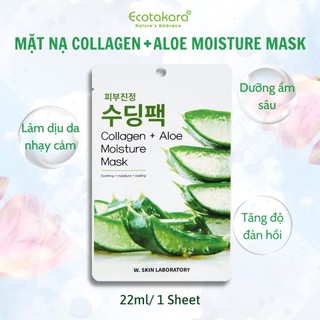 Mặt nạ dưỡng da W.Skin Laboratory Hàn Quốc nhiều loại lựa chọn (22ml/1 sheet)