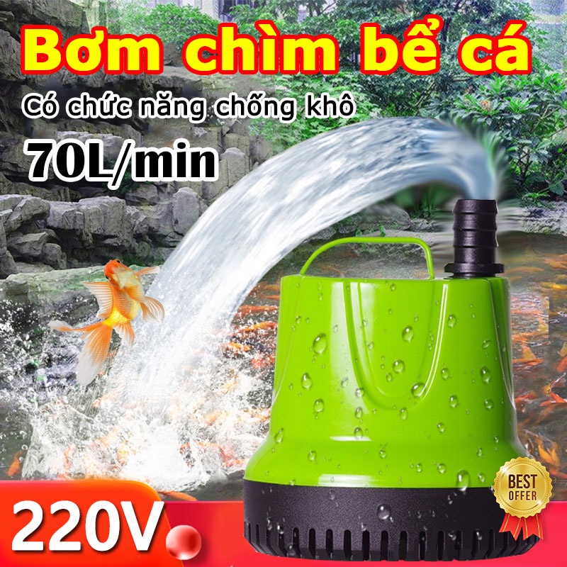 Bơm chìm bể cá,25w,Máy bơm chìm,Bơm Hút Đáy,máy bơm nước,hấp thụ nước 360°,220V Bơm Chìm, hiệu suất cao, độ ồn thấp
