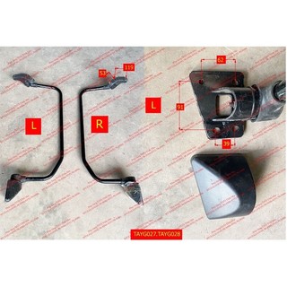 Tay gương CT 7T đầu vuông