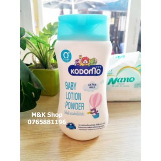 Sữa dưỡng da Kodomo Pink Hanabaki 180ml