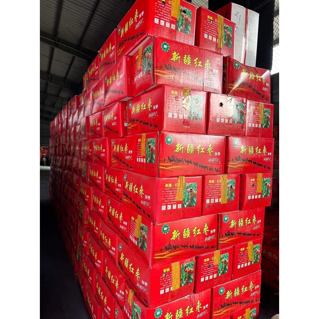 Táo Đỏ Tân Cương 500gr-1kg size nhỏ.