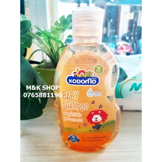 Dầu gội trẻ em Kodomo Gentle Thái Lan