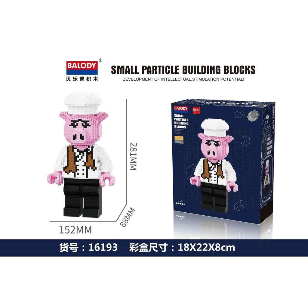 Lego mảnh ghép răng cưa cho bé