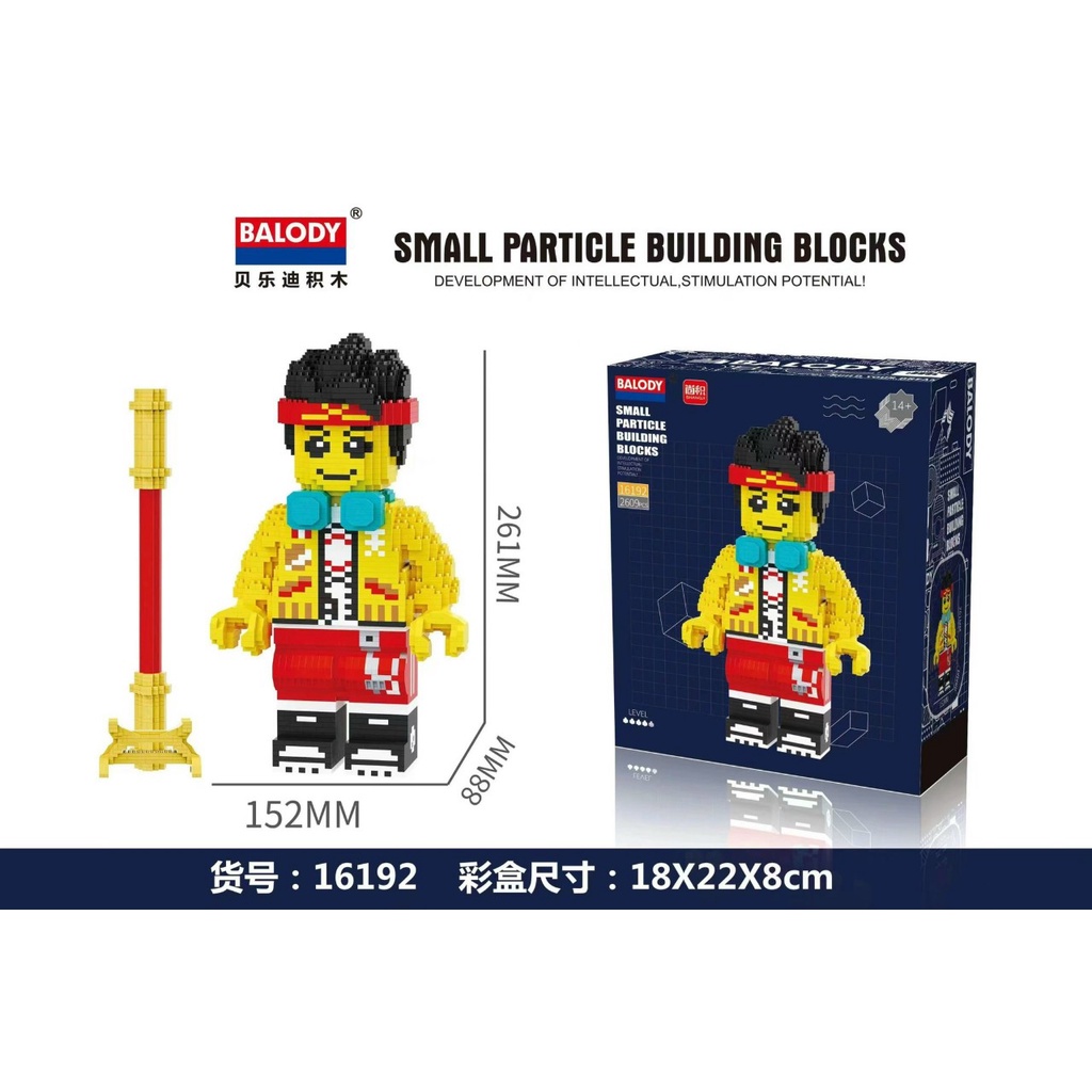 Lego mảnh ghép răng cưa cho bé