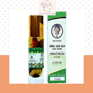 Dầu lăn 22 vị thảo dược thái lan 8ml