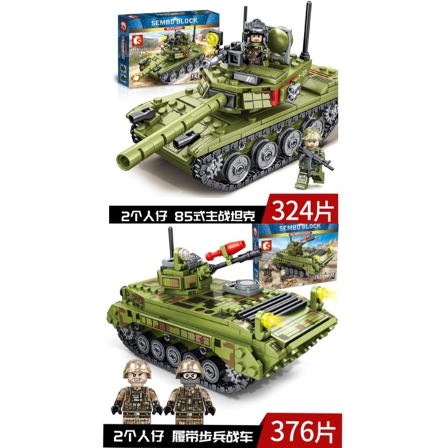 Mô Hình Lắp Ráp Lego Xe Tăng Chiến Đấu ( Sembo Block )
