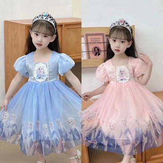 Váy công chúa elsa kèm bờm bé gái