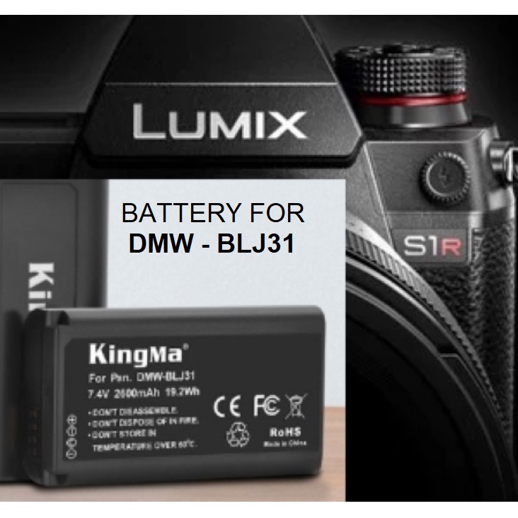 Pin, Sạc thay thế chính hãng dùng cho máy ảnh Panasonic Lumix S1, S5 : DSTE DMW-BLK22 & Kingma DMW-BLJ31