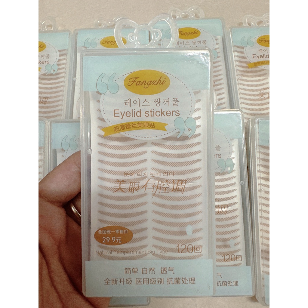 Hộp Miếng Dán Mí Mắt Eyelid Stickers 240 Miếng