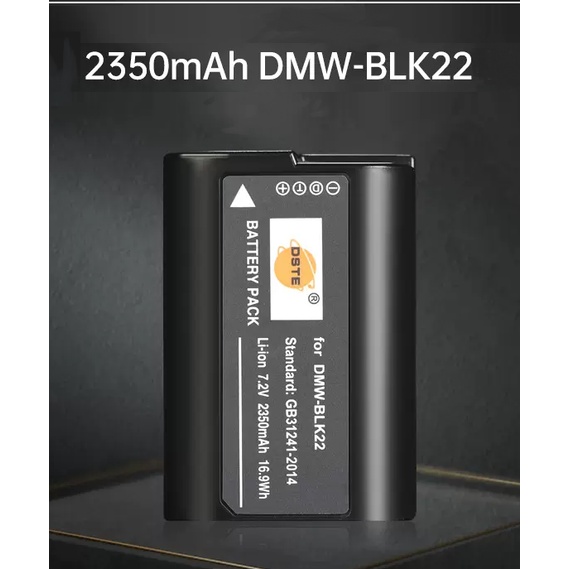 Pin, Sạc thay thế chính hãng dùng cho máy ảnh Panasonic Lumix S1, S5 : DSTE DMW-BLK22 & Kingma DMW-BLJ31