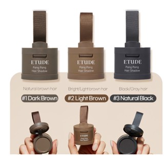 PHẤN CHE HÓI TÓC E.T.U.D.E PANG PANG HAIR SHADOW