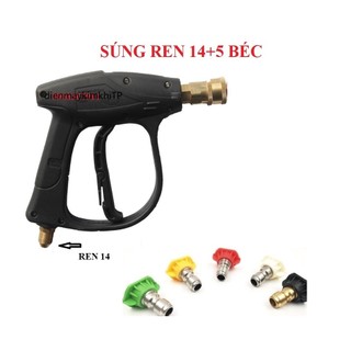 Súng rửa xe , Súng rửa xe áp lực cao kèm béc phun góc độ