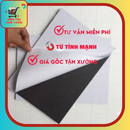 Nam châm lá A4 có keo dán tiện ích