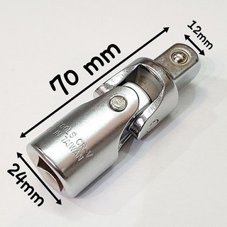   Rẻ Vô Địch  Đầu Nối Lắc Léo 1 2 Thép CR-V chống rỉ loại hàng đẹp 