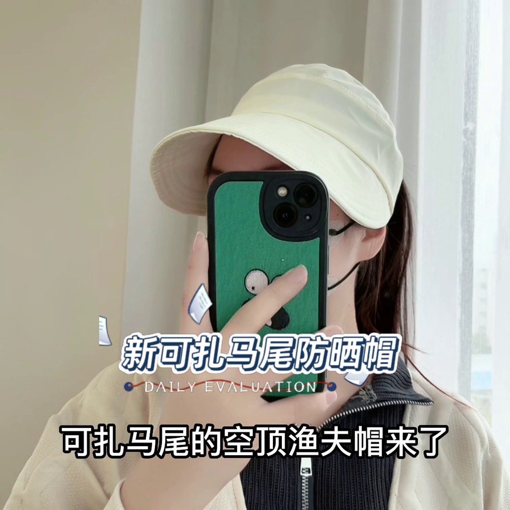 Mũ Lưỡi Trai Hở Chóp Che Nắng Phong Cách Nhật Bản Thời Trang Mùa Hè Cho Nữ