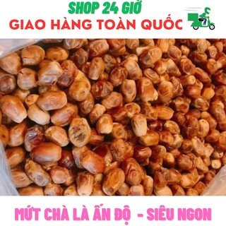 Mứt chà là ấn sấy dẻo - 100 gram