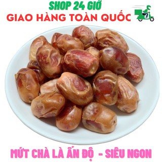 Mứt Chà Là Ấn Sấy Dẻo - 100 Gram