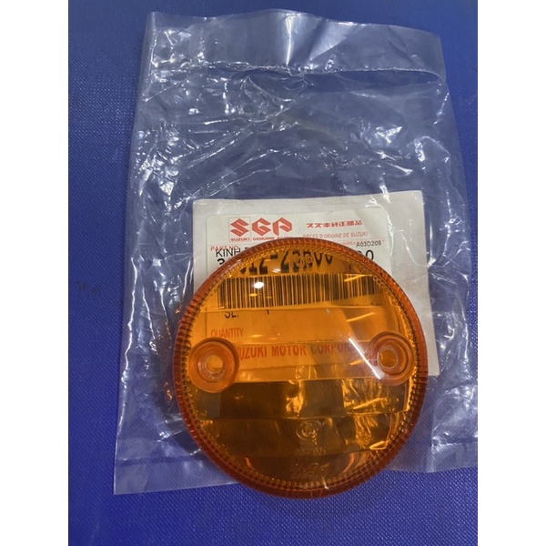 chụp xinhan gz150 suzuki chính hãng