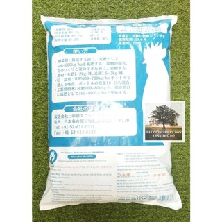 PHÂN GÀ VIÊN NÉN SFARM - TÚI 5KG ( ĐÃ QUA XỬ LÝ )