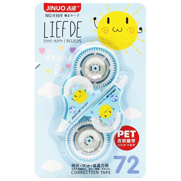 Vỉ 2 băng xóa kéo Dunosaur - Jinuo 9369 / Combo 2 băng xóa hình pet cute