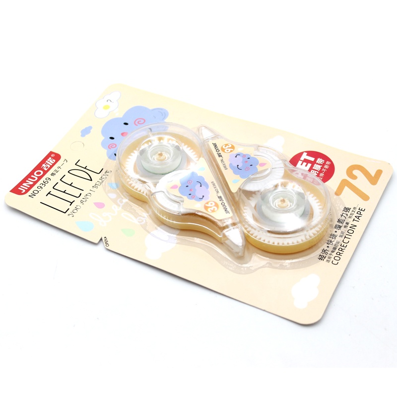 Vỉ 2 băng xóa kéo Dunosaur - Jinuo 9369 / Combo 2 băng xóa hình pet cute