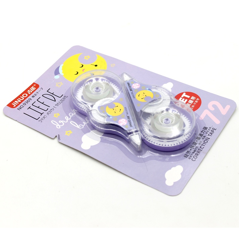 Vỉ 2 băng xóa kéo Dunosaur - Jinuo 9369 / Combo 2 băng xóa hình pet cute