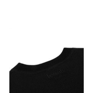 LEVENTS® TRAVEL TEE