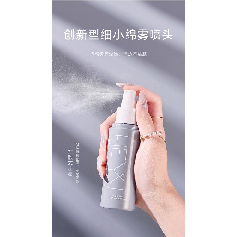 Xịt nhũ HEYXI giữ makeup dưỡng ẩm | BigBuy360 - bigbuy360.vn