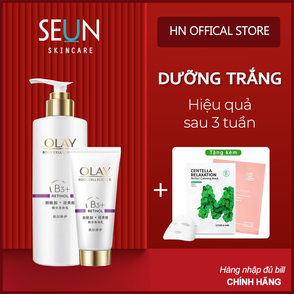 [𝗗𝘂̛𝗼̛̃𝗻𝗴 𝗧𝗿𝗮̆́𝗻𝗴 𝗕𝗼𝗱𝘆] Dưỡng thể Olay B3 + Retinol trắng sáng nhanh hiệu quả ngừa lão hóa 250ml Chính Hãng