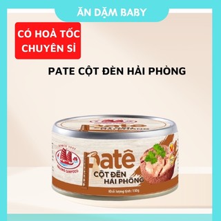 Pate cột đèn hải phòng 150g/90g, đồ hộp hạ long canfoco